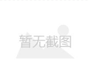 南昌注射玻尿酸丰眼窝美容医院排行榜前三